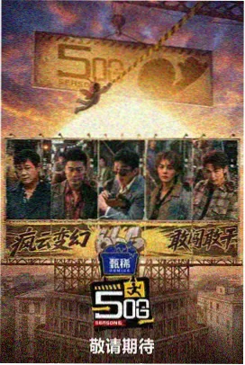 功夫熊猫动漫配音花絮合集封面图