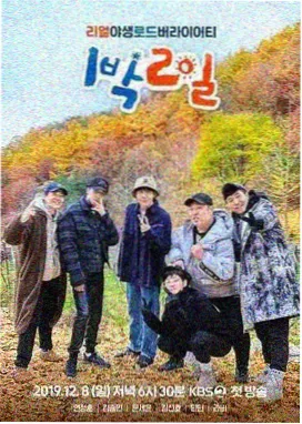 功夫熊猫动漫资讯配图：配音棚录音现场示意